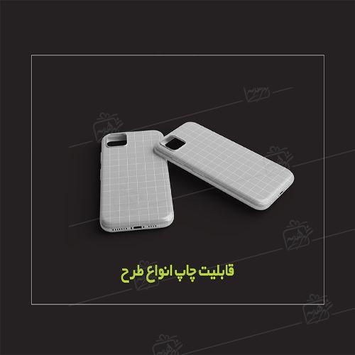 گارد(قاب)-موبایل-با-طرح-یا-عکس-دلخواه